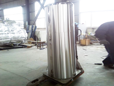 燒開(kāi)水鍋爐